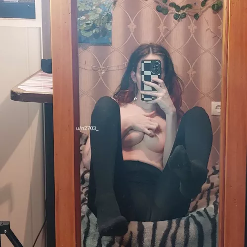 Yes, you can't see my pussy through these pantyhose, but you can feel it when I press against you