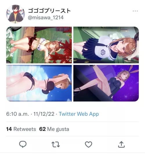 Hi everyone, does anybody know the name of this game?