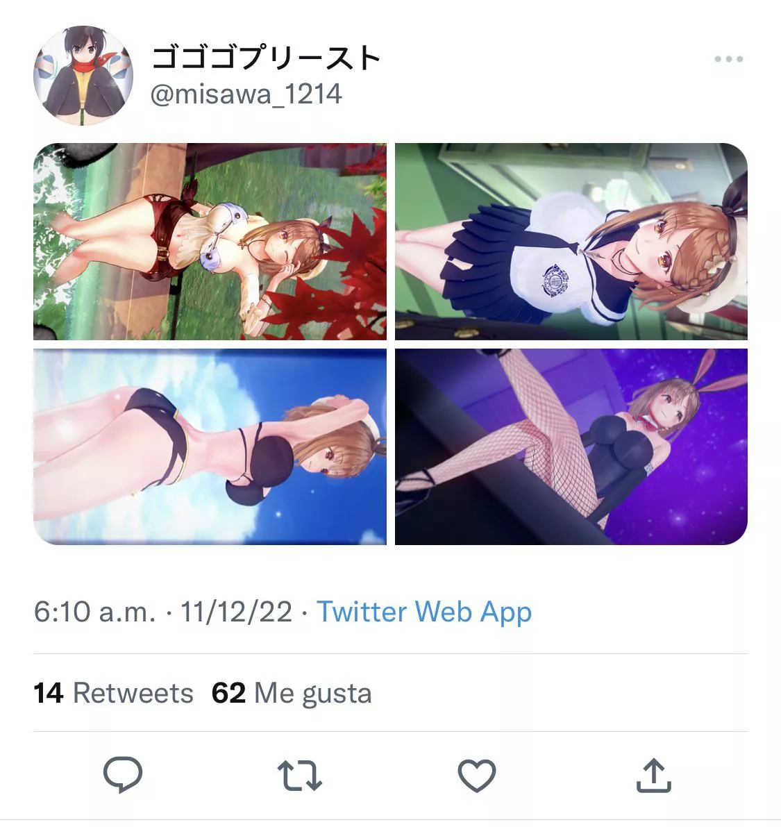 Hi everyone, does anybody know the name of this game?