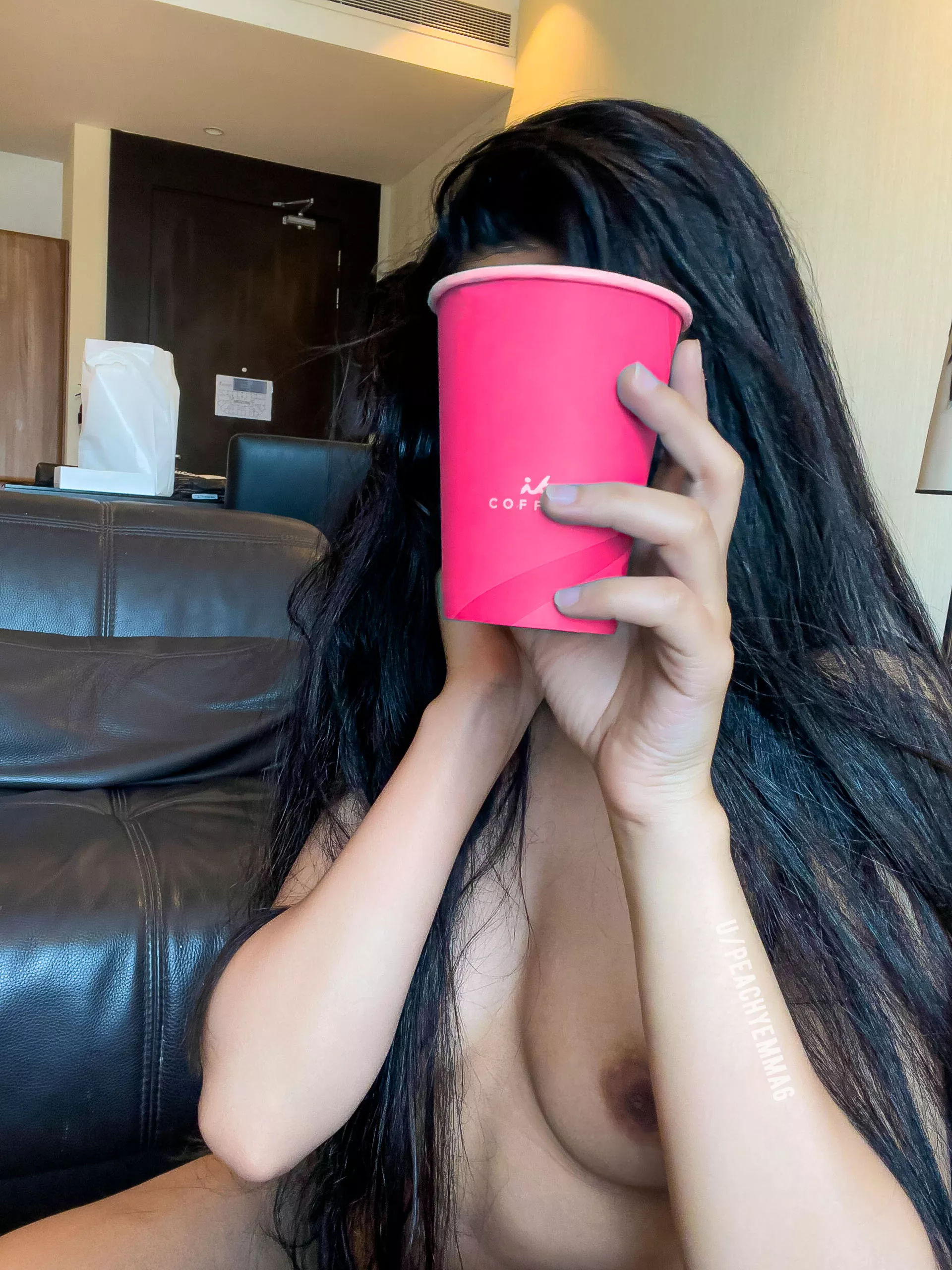 It is just a coffee with a nipple on the side 🥰