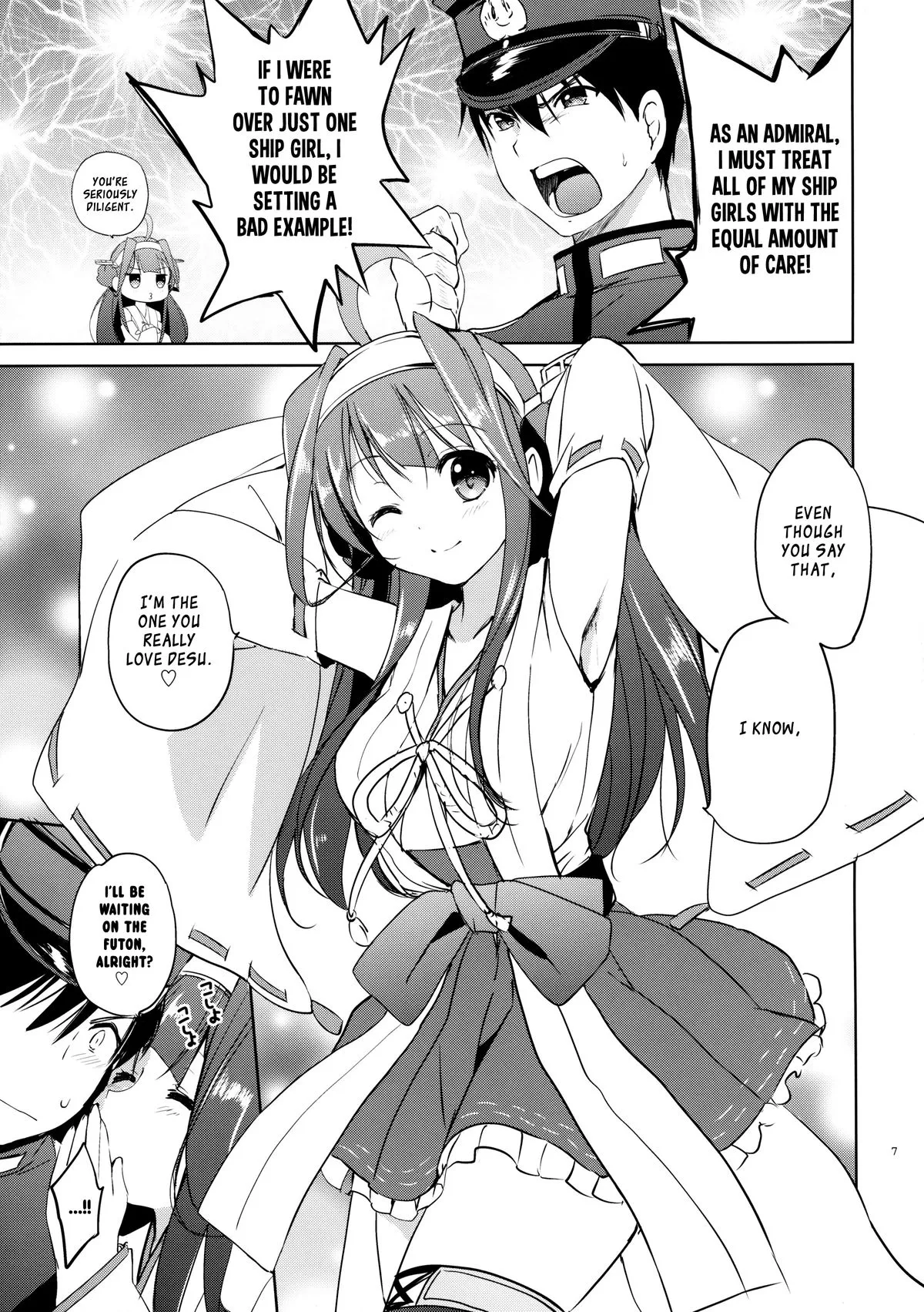 [Tsukako] Golden Love!