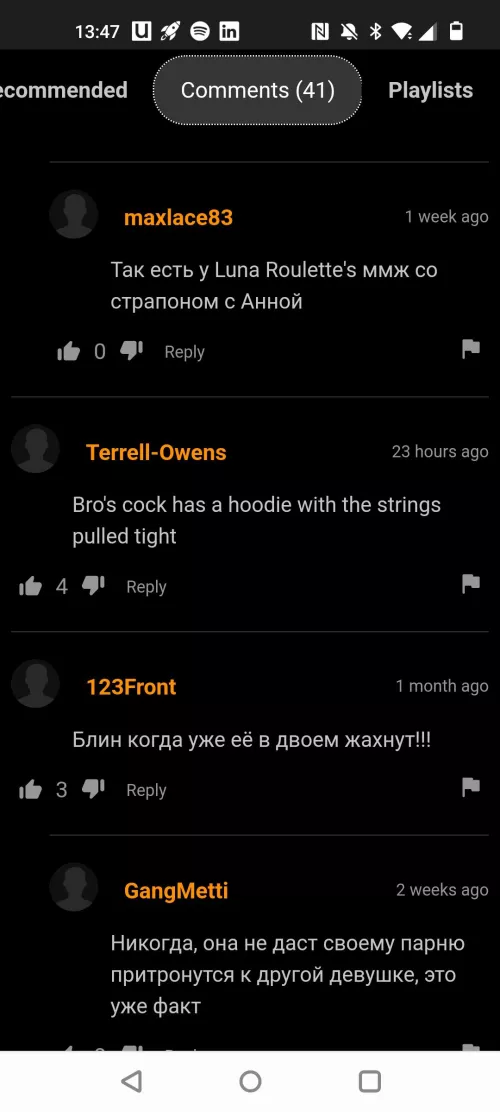 Uncut Gems or something idk I never saw it