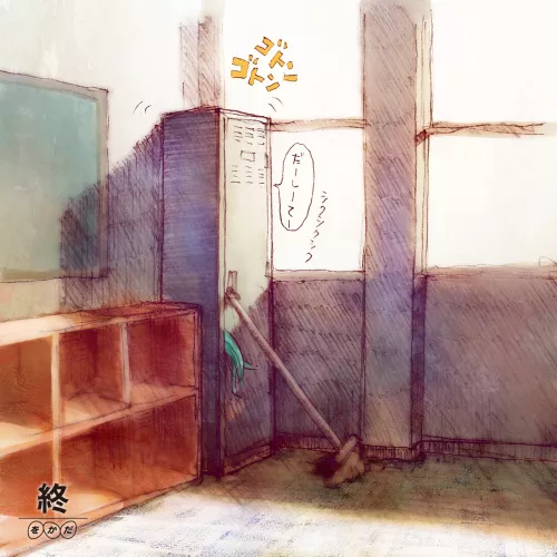 Miku locked inside a locker