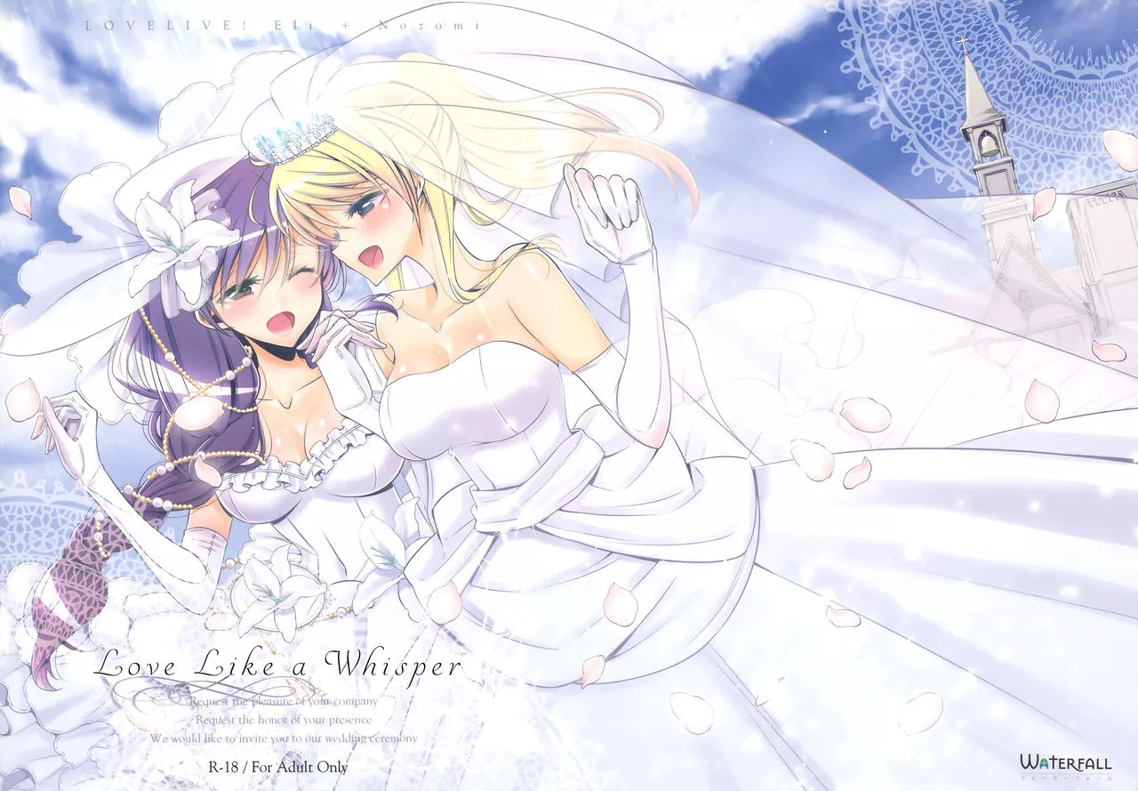 [Takano Saku] Love Like a Whisper