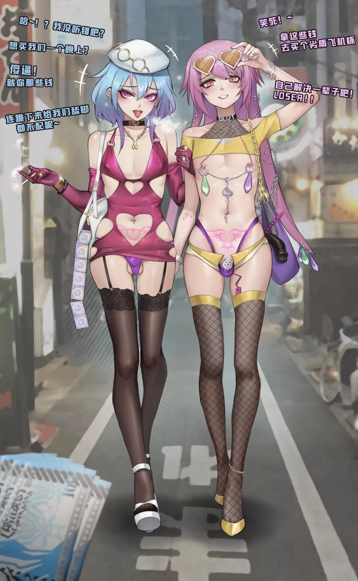 Wish I had a friend I can dress up like this with♡ I'd love if we went into an alleyway and waited for whatever hungry cock walked our way~