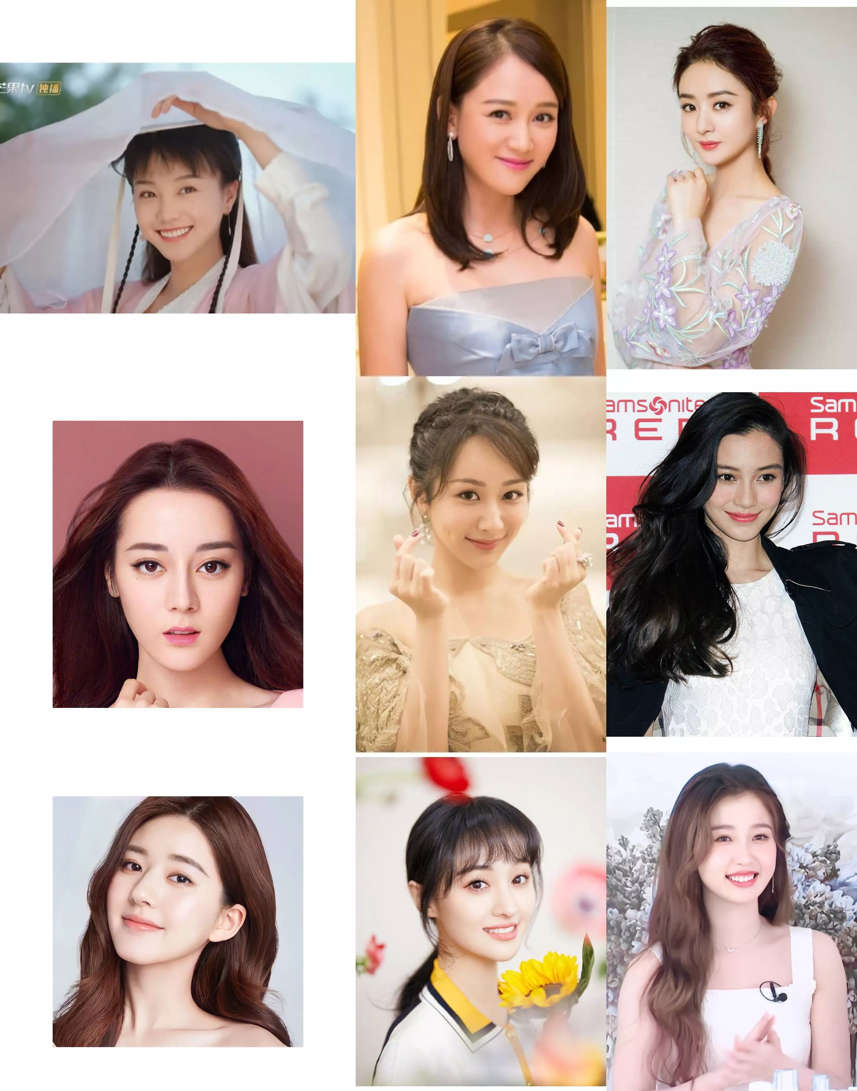 Chinese actresses