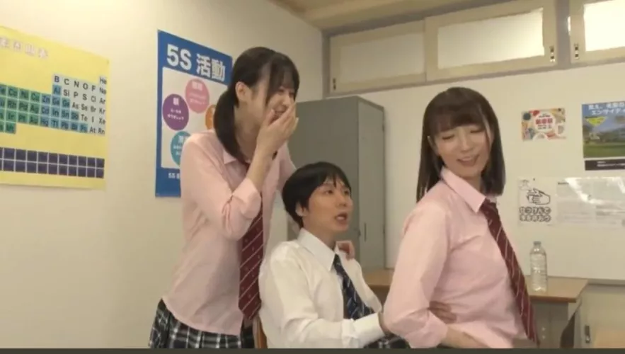 Code and Name Please..