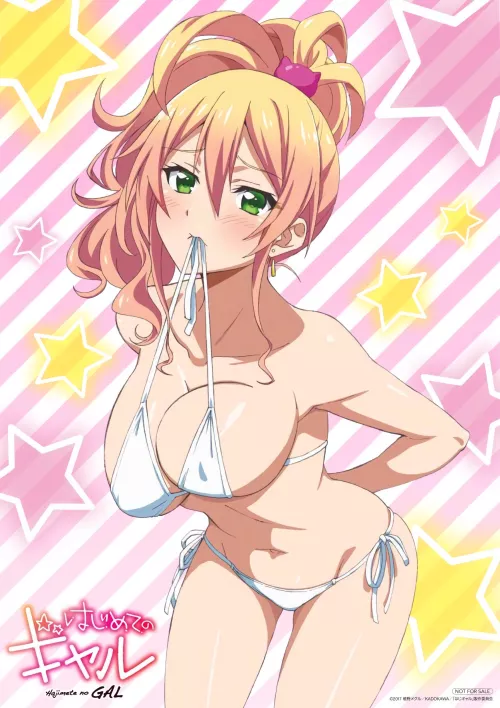 Yame Yukana [Hajimete No Gal]