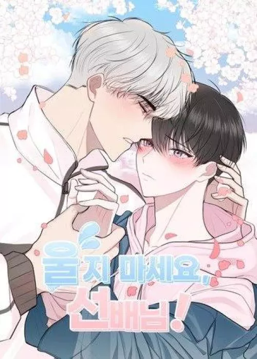 Has anyone else read this? [Don’t Cry, Sunbae!]