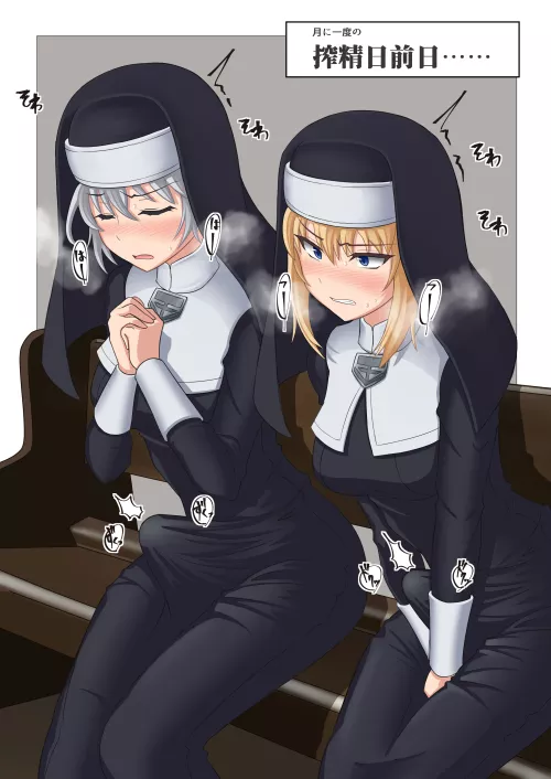 Nuns praying for relief from their overwhelming horniness