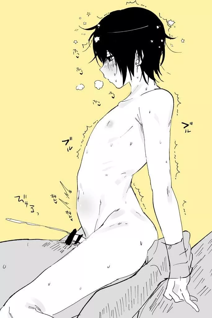 The dream of someone bigger than me just banging my brains out just makes me so horny