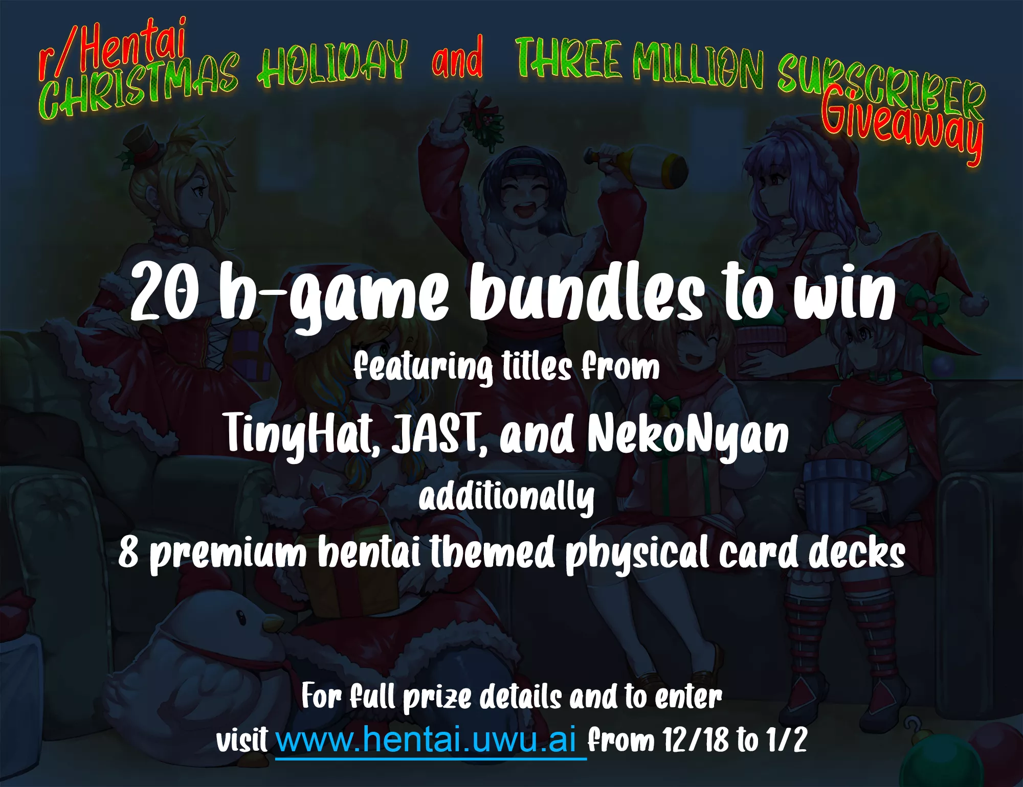 2022 Giveaway Details