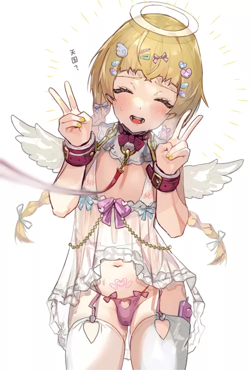 Such a adorable smile~ [---]