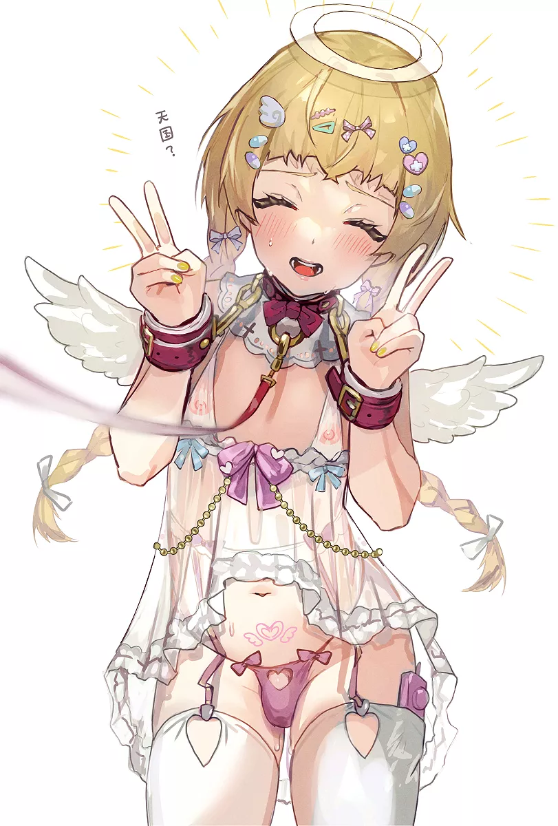 Such a adorable smile~ [---]