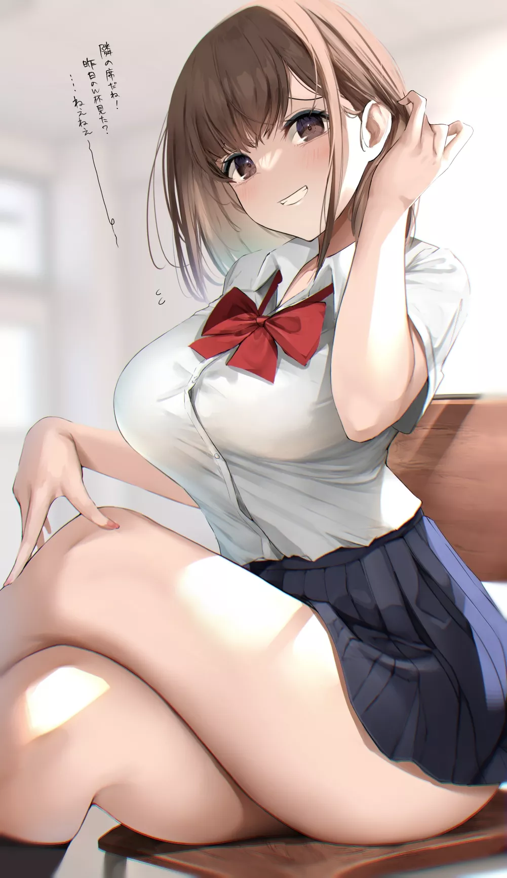 Upperclassmen Thighs