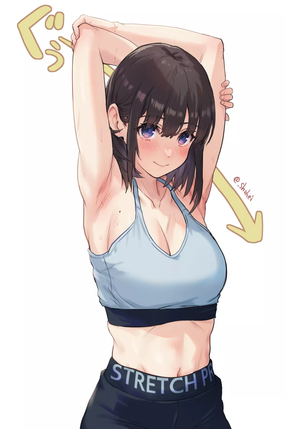 Stretching Arms