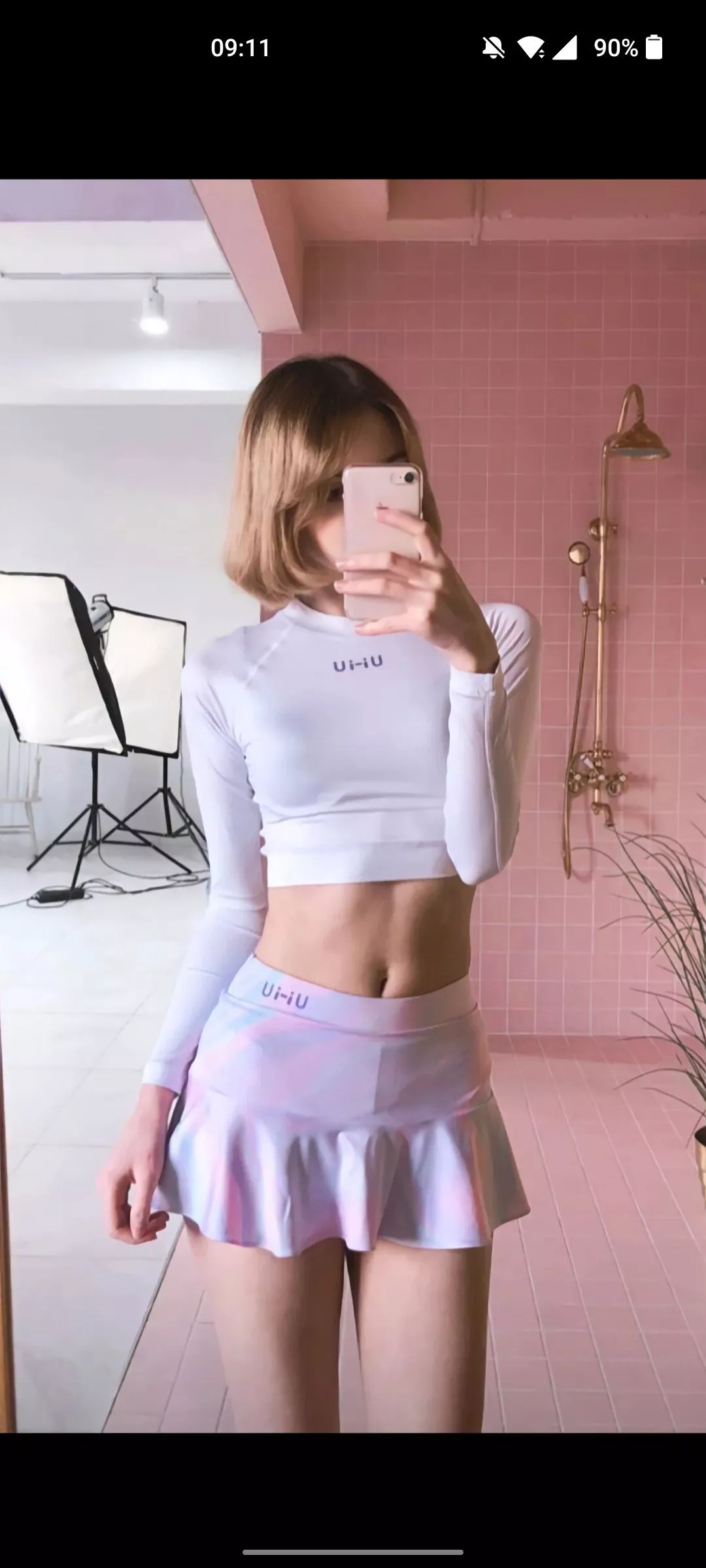 Any idea of a link to this outfit ?