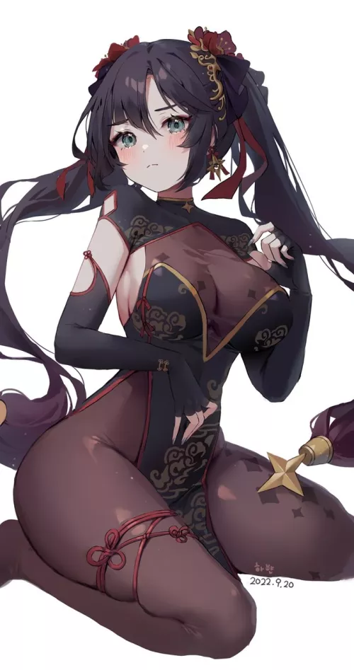 Mona [Genshin Impact]