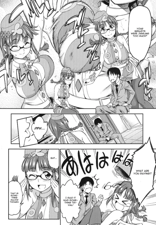 [Asuhiro] MAGIC SEVEN