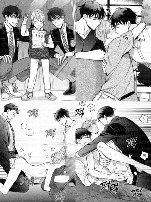 Do y’all know the tittle? Like this got me curios