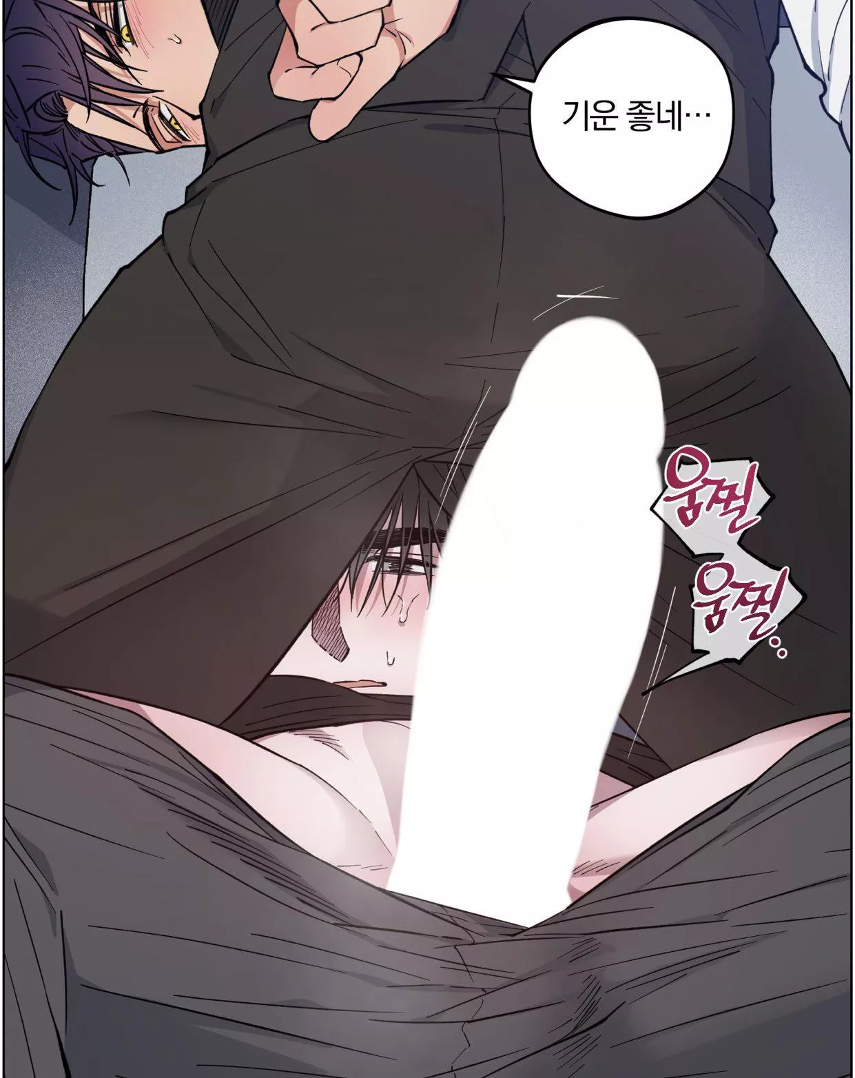 Does anybody know this one? Pleek 😭