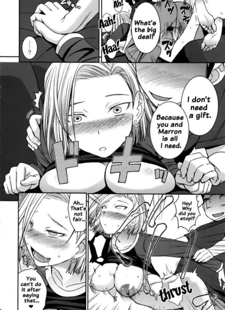 [Kokuryuugan] Suteki na Oku-san