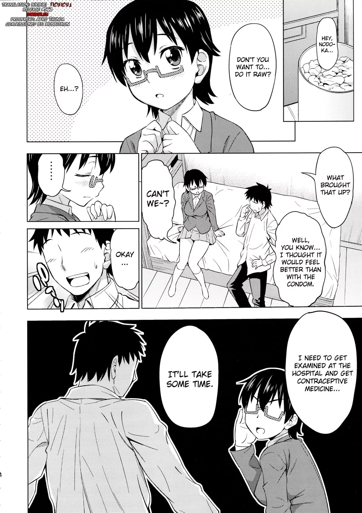 [Asuhiro] Into The Ring