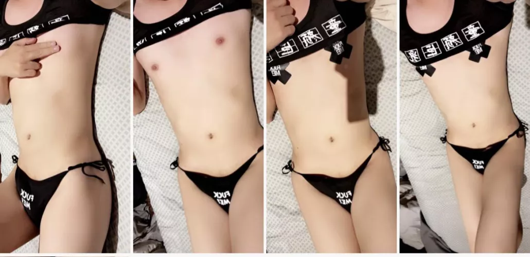 I have a Christmas gift for you all on my profile where I will be doing one dare given by all of you!!