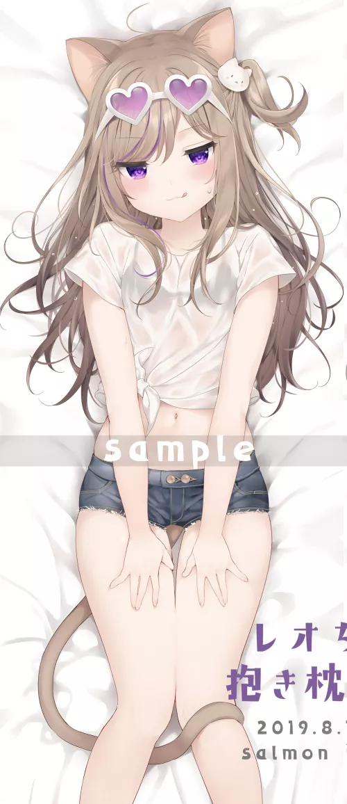 Leo-chan loves teasing people