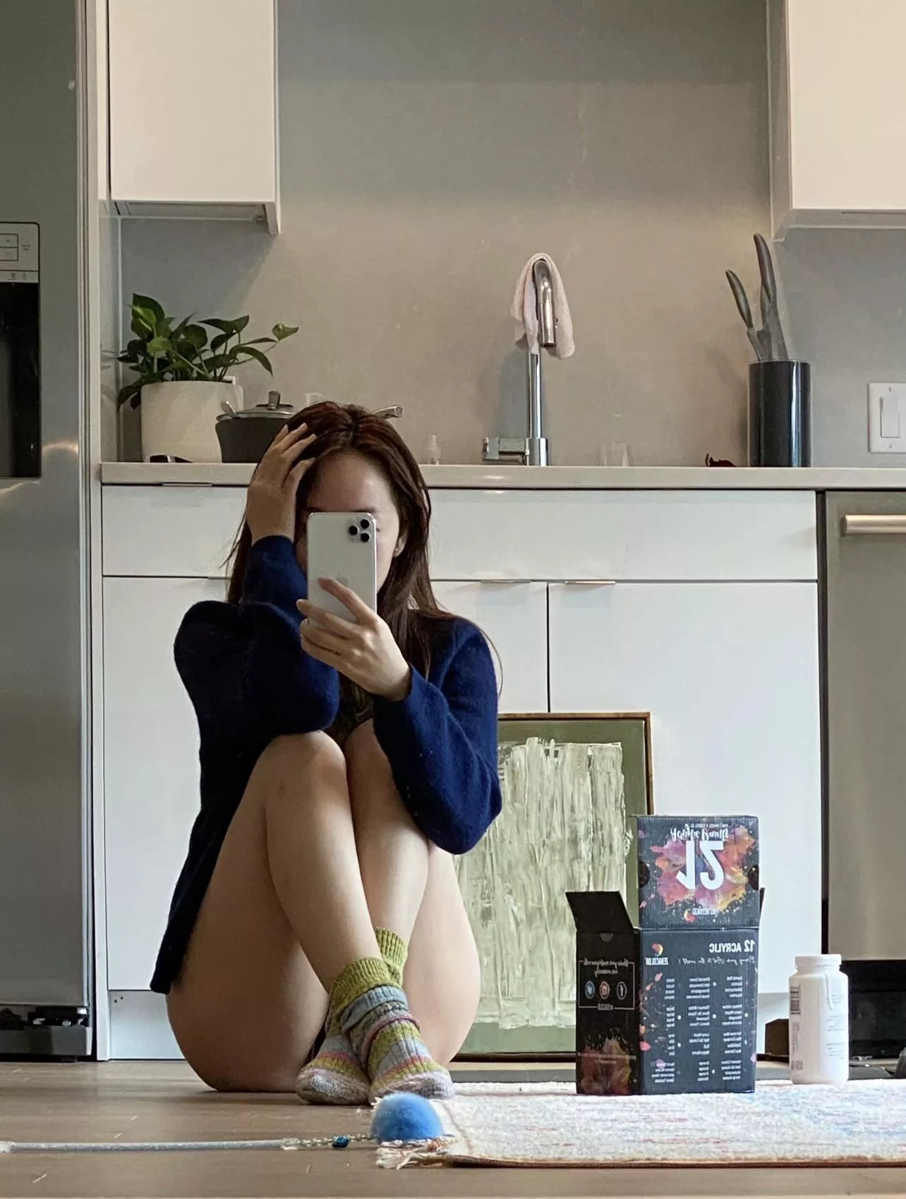 Feeling cute might delete later