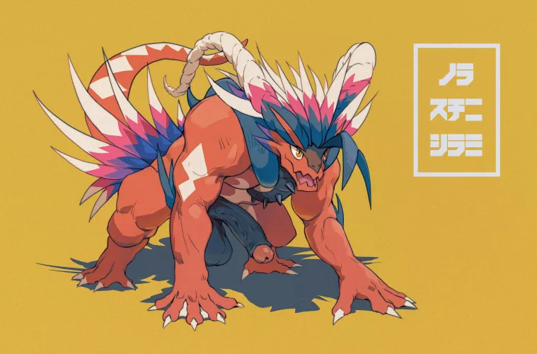 Koraidong XL [M] (Eruprior)