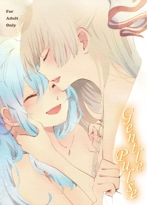 [Shinoasa] Gentle Pulse