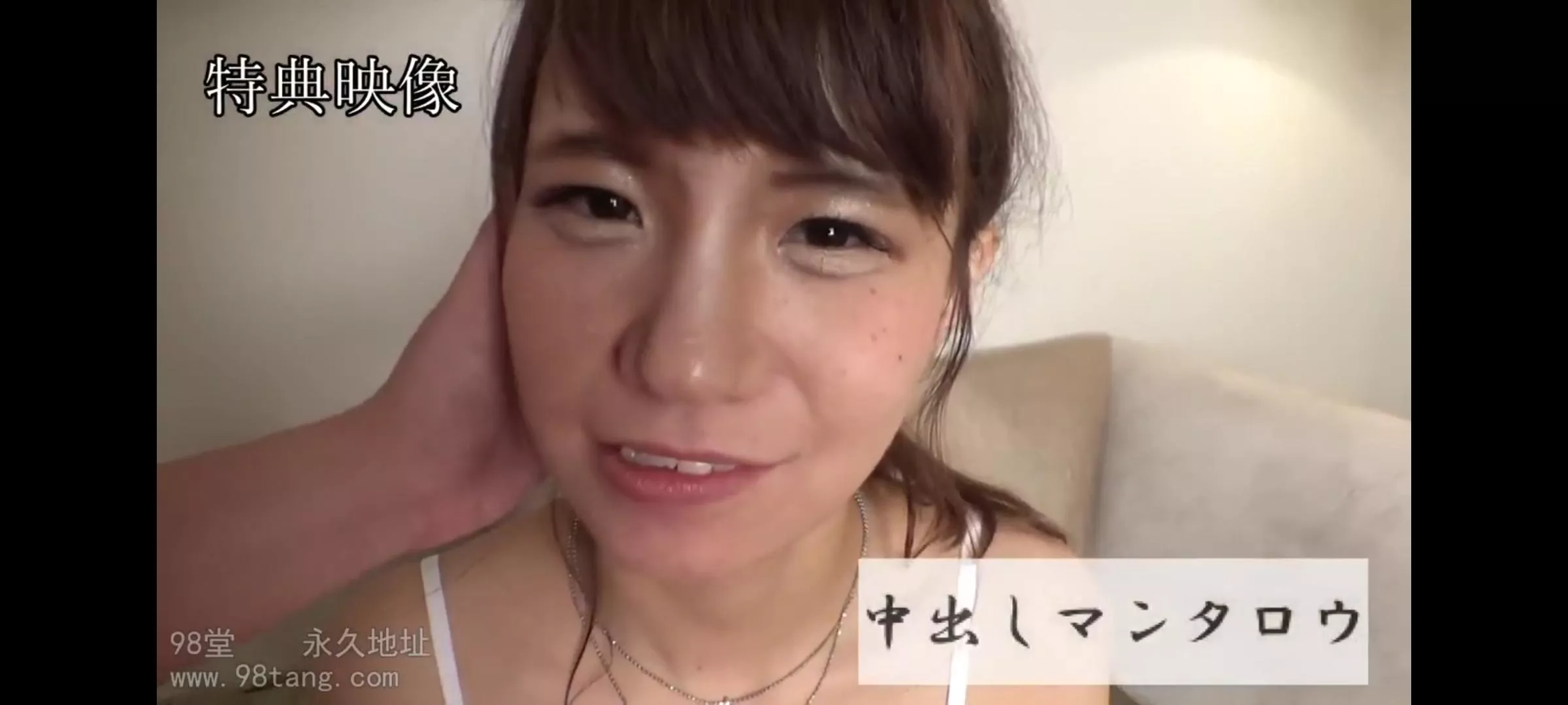 do you guys know this jav actress?