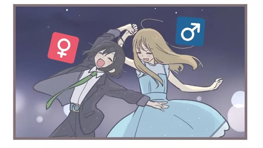 Tomboy & tomgirl alliance