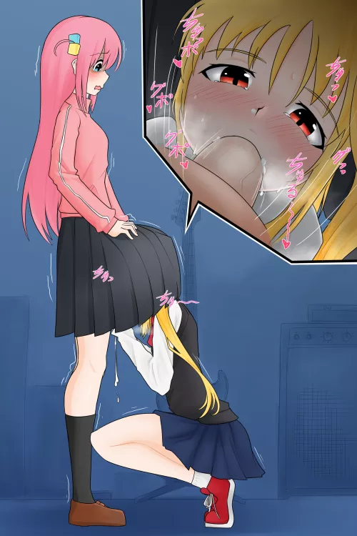 Under The Skirt (Nodachi ) [Bocchi The Rock! ]