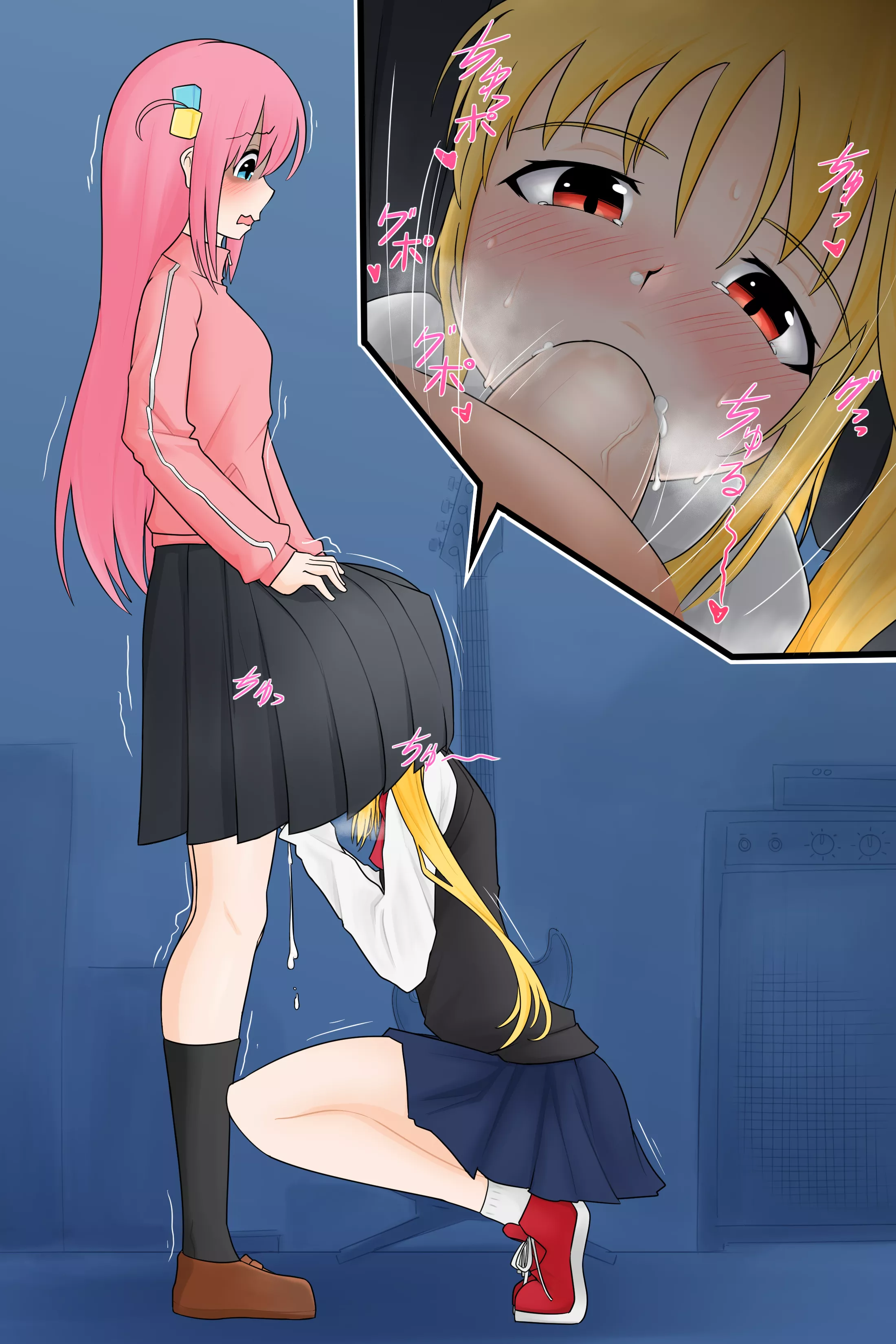 Under The Skirt (Nodachi ) [Bocchi The Rock! ]