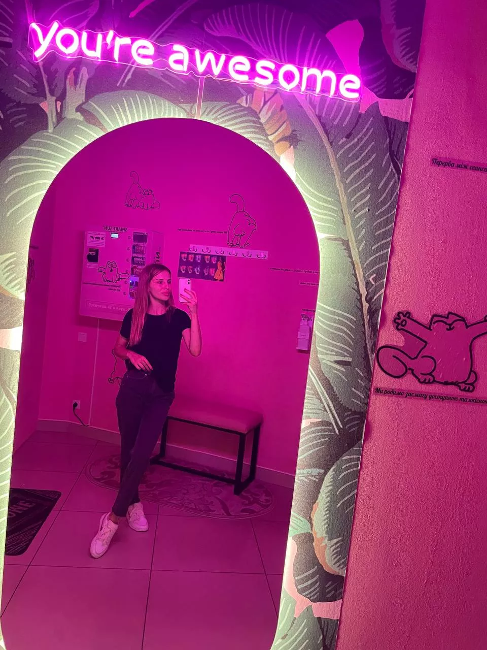 Do you think I'm pretty?