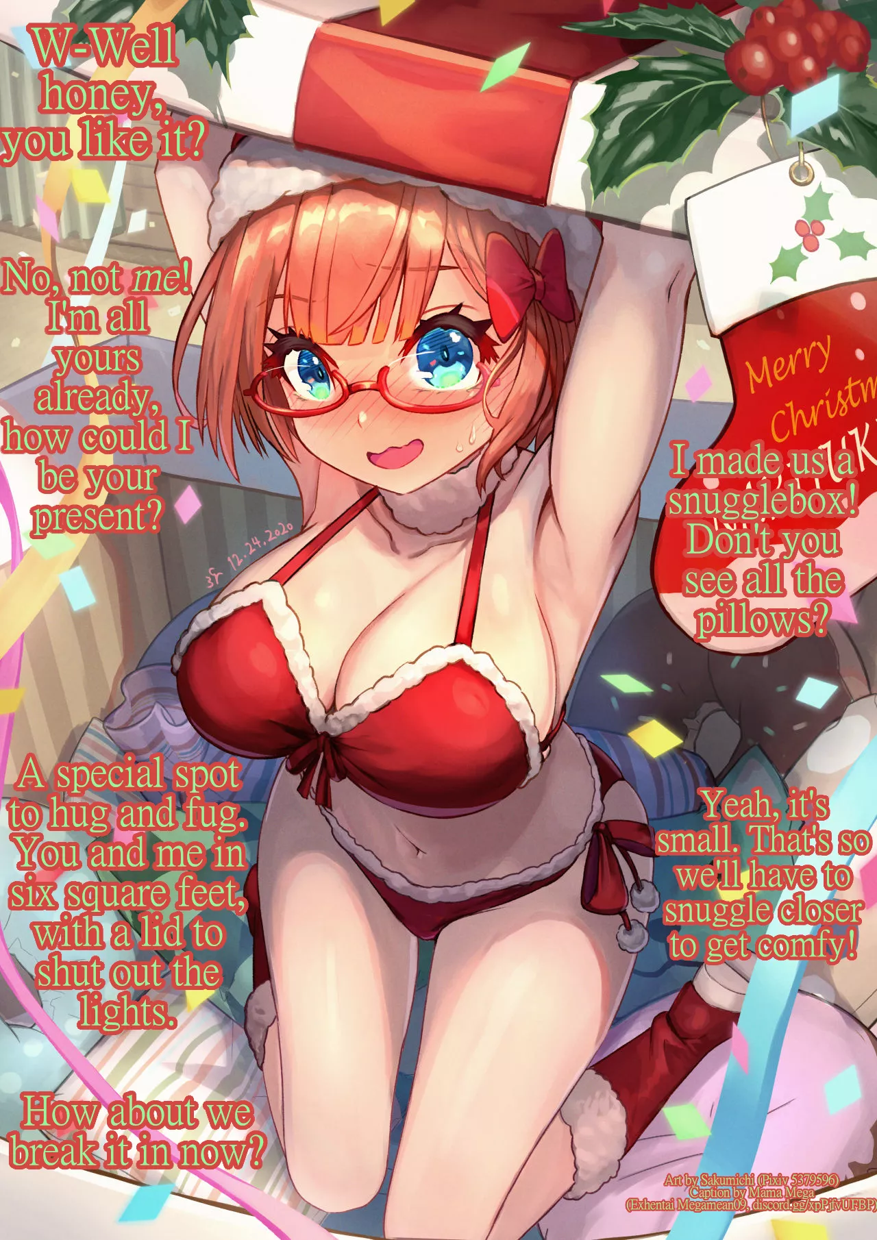 Girlfriend's Cozy Present [christmas special] [f4a] [meganekko] [cuddling and more]