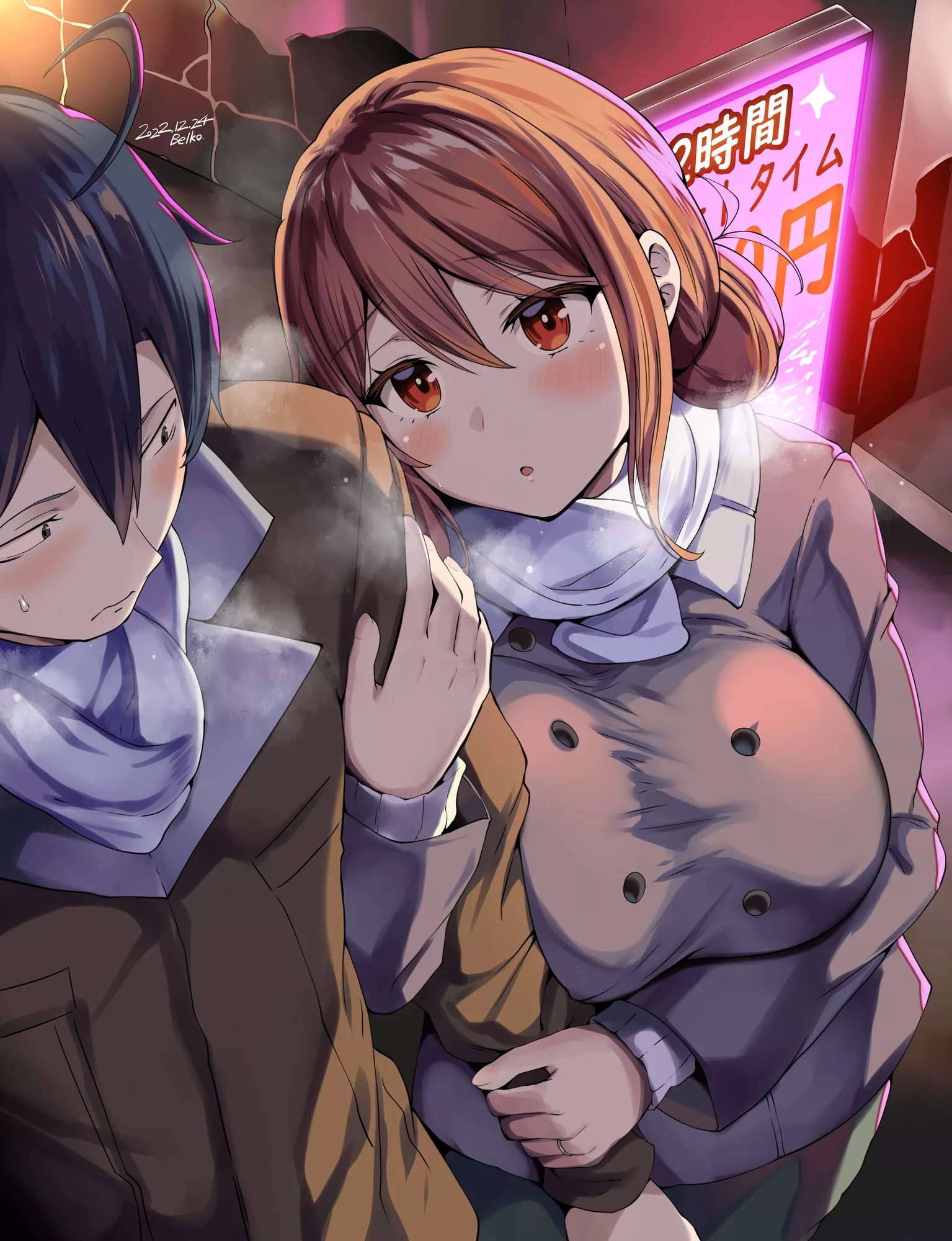 Hachiman and Yuigahama's Mother out on a date together (Belko) [My Youth Romantic Comedy Is Wrong, As I Expected/OreGairu/Hamachi/My Teen Romantic Comedy SNAFU]