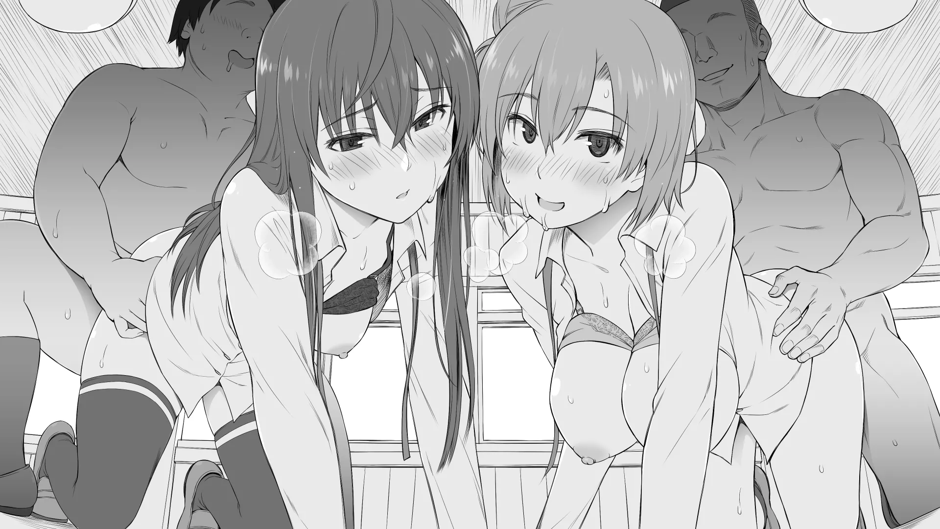 Volunteer Service Club