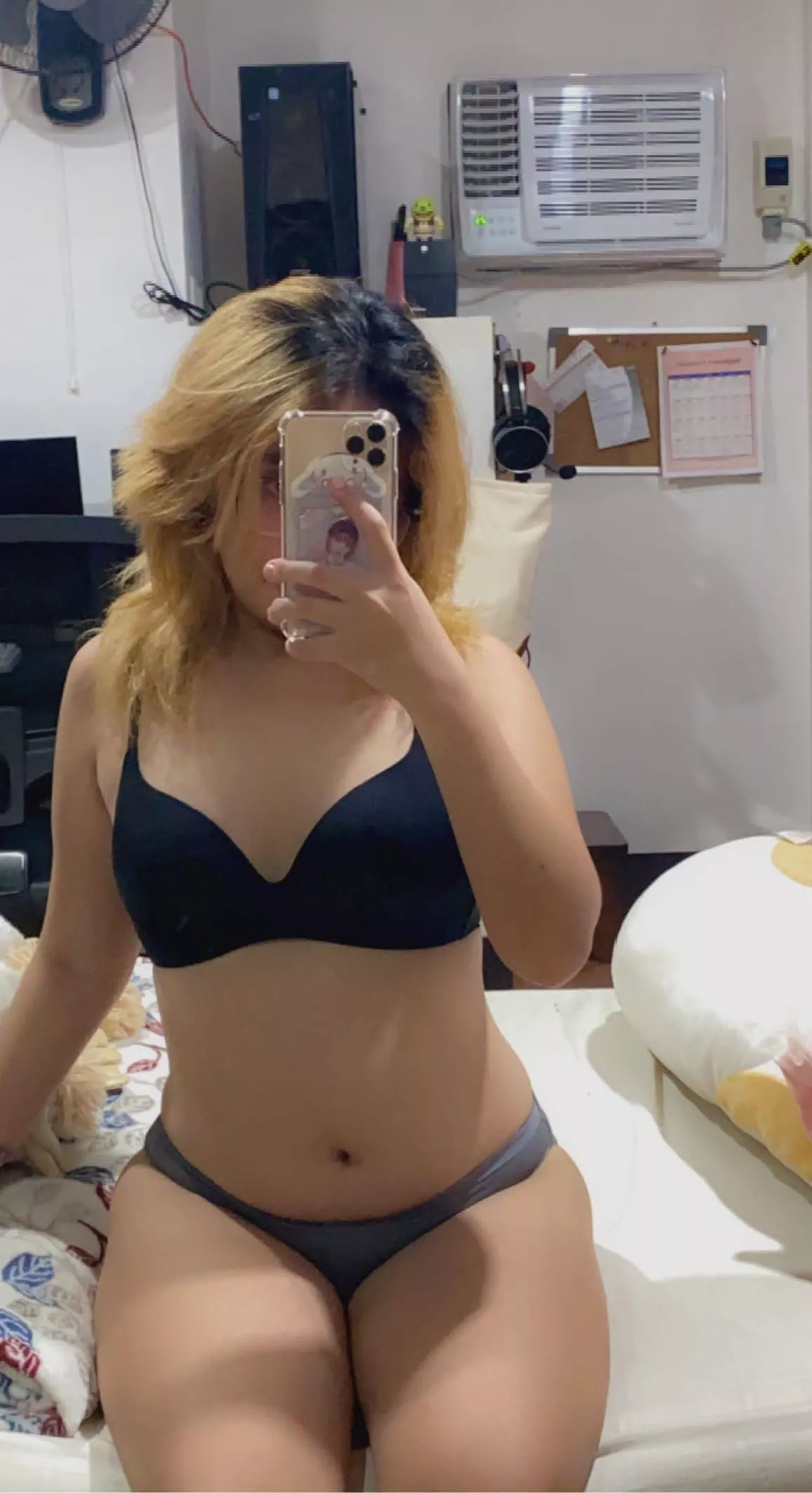 Would you cum inside me or on me? ♥