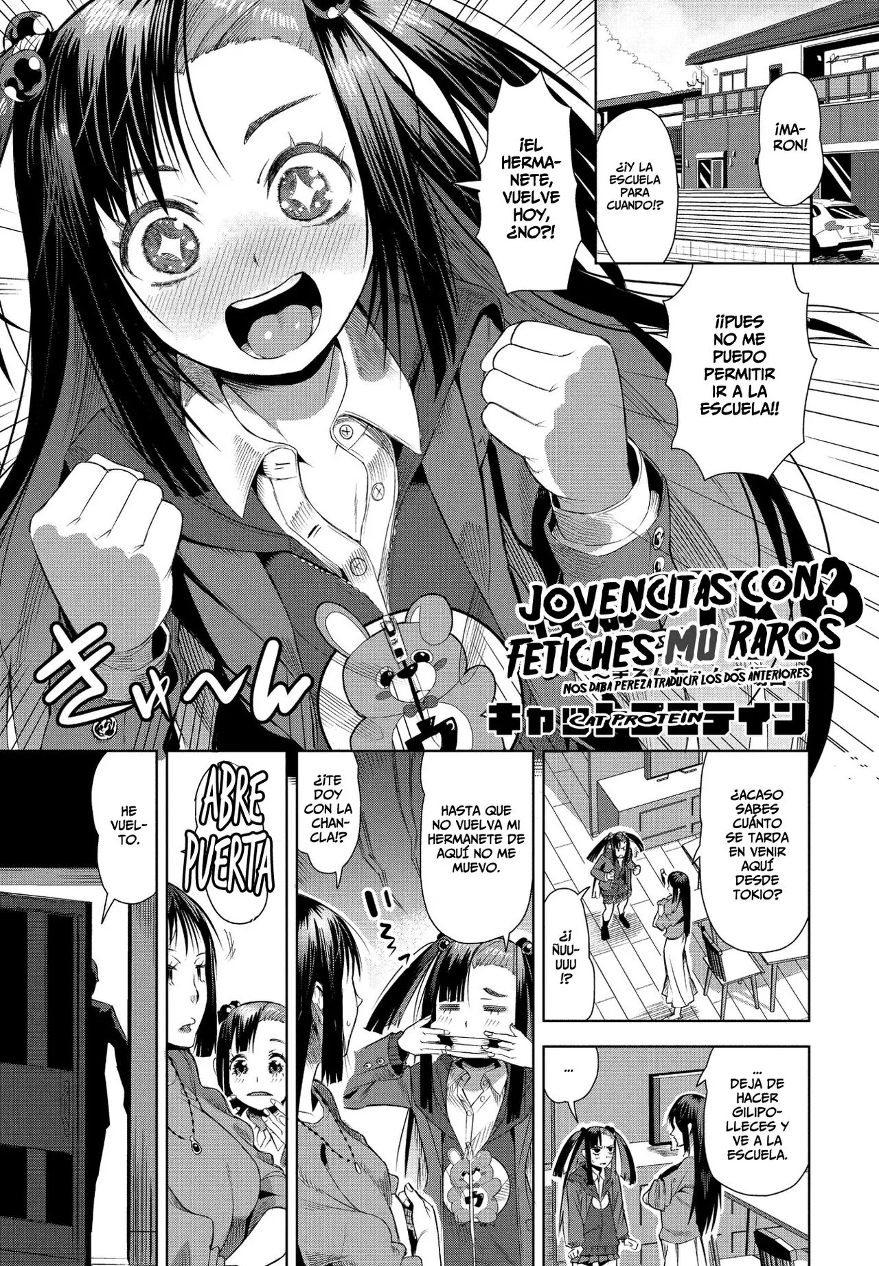 LF Mono Source: Twin tails, Maron, sister, schoolgirl, blowjob, foreign text