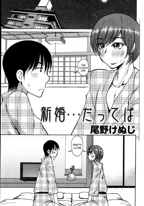 [Ono Kenuji] United States, Canada, Mexico, Panama, Haiti, Jamaica, Peru