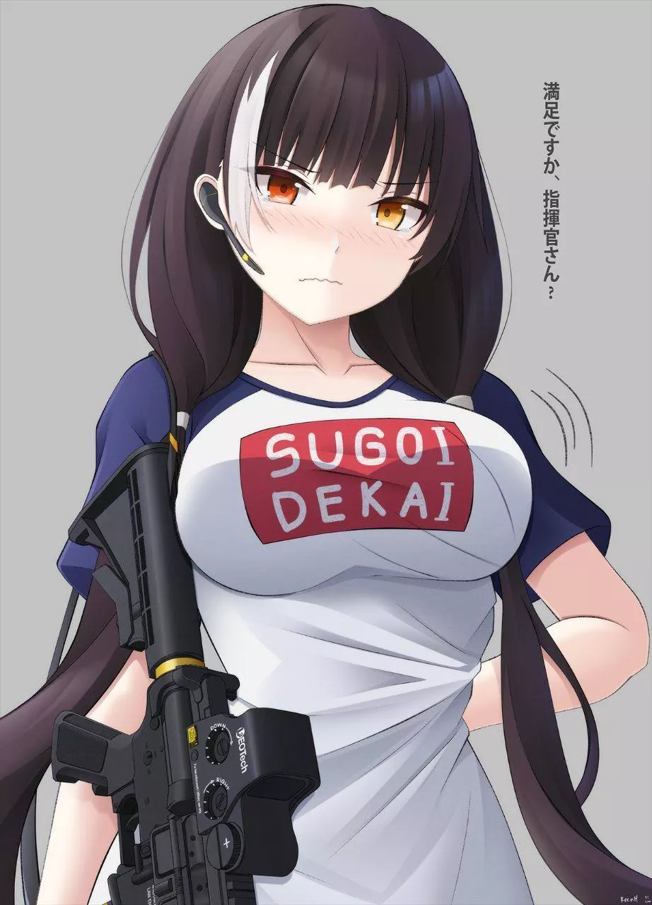 RO635 [Girls Frontline]