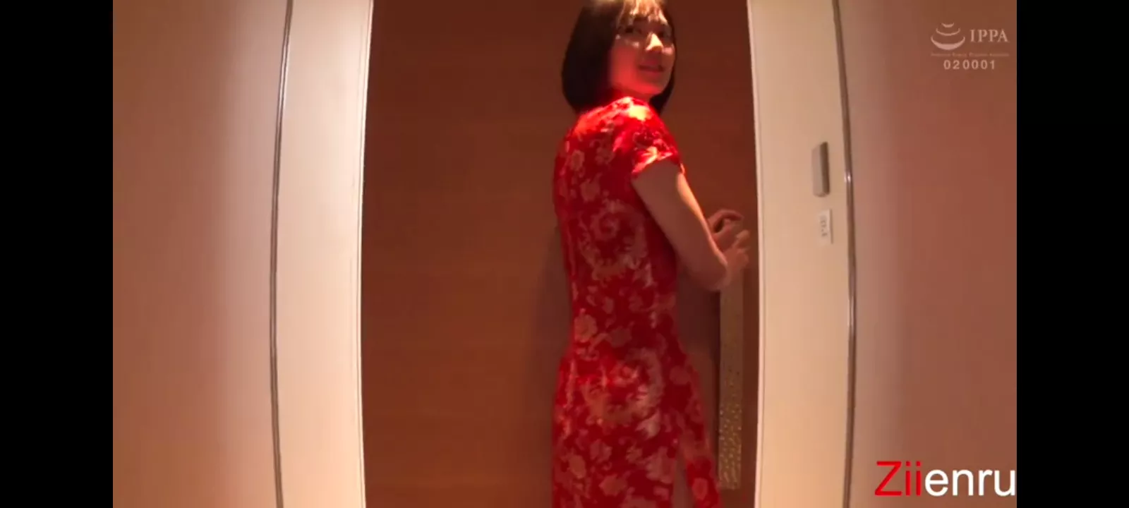 does anyone know the code or her name