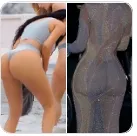 Greatest ass on earth🍑🔥🔥