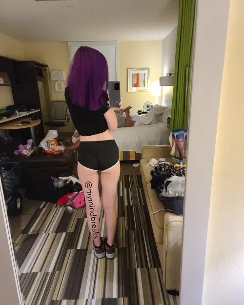 is my butt cute?