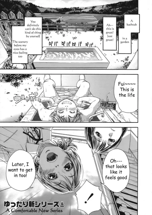 Wish to know the [Decensored] sauce?