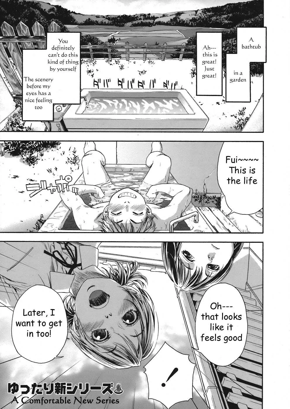 Wish to know the [Decensored] sauce?