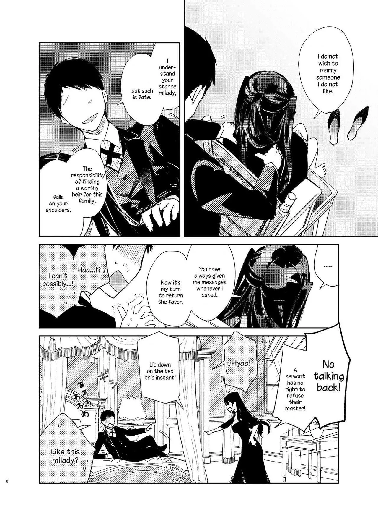 Wish to know the sauce?